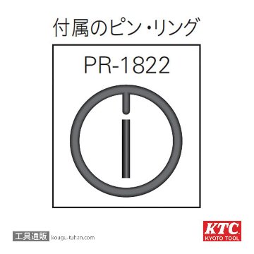 KTC TBTP406P (12.7SQ)インパクト用ヘキサゴンレンチセットの画像