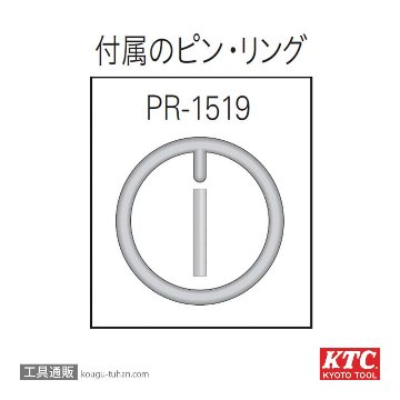 KTC TBTP305T (9.5SQ)T型インパクトトルクスレンチセットの画像
