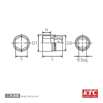 KTC B3-19 (9.5SQ)ソケット (六角)の画像