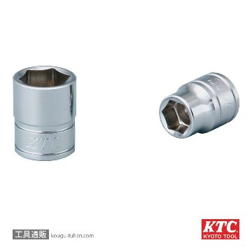 B3-20 (9.5SQ)ソケット (六角)