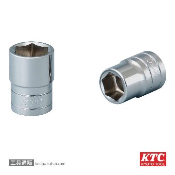 B4-31 (12.7SQ)ソケット(六角)
