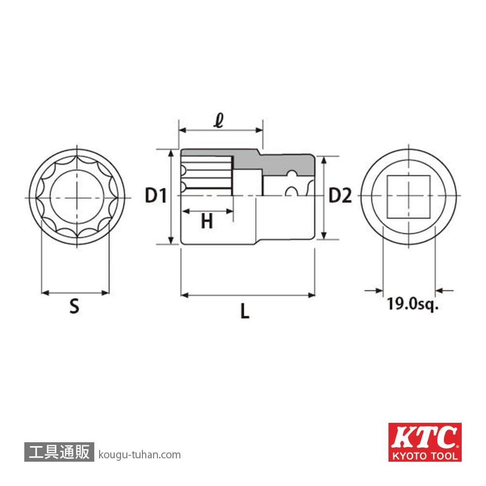 KTC B8-46W (25.4SQ)ソケット(十二角)の画像