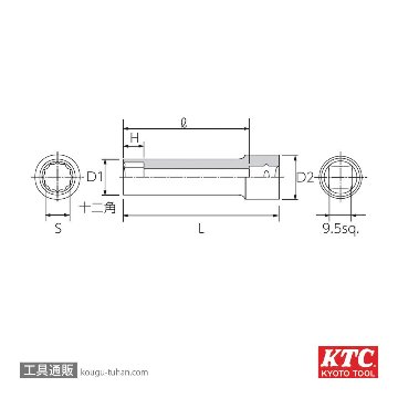 KTC B3L-10W (9.5SQ)ディープソケット (十二角)の画像