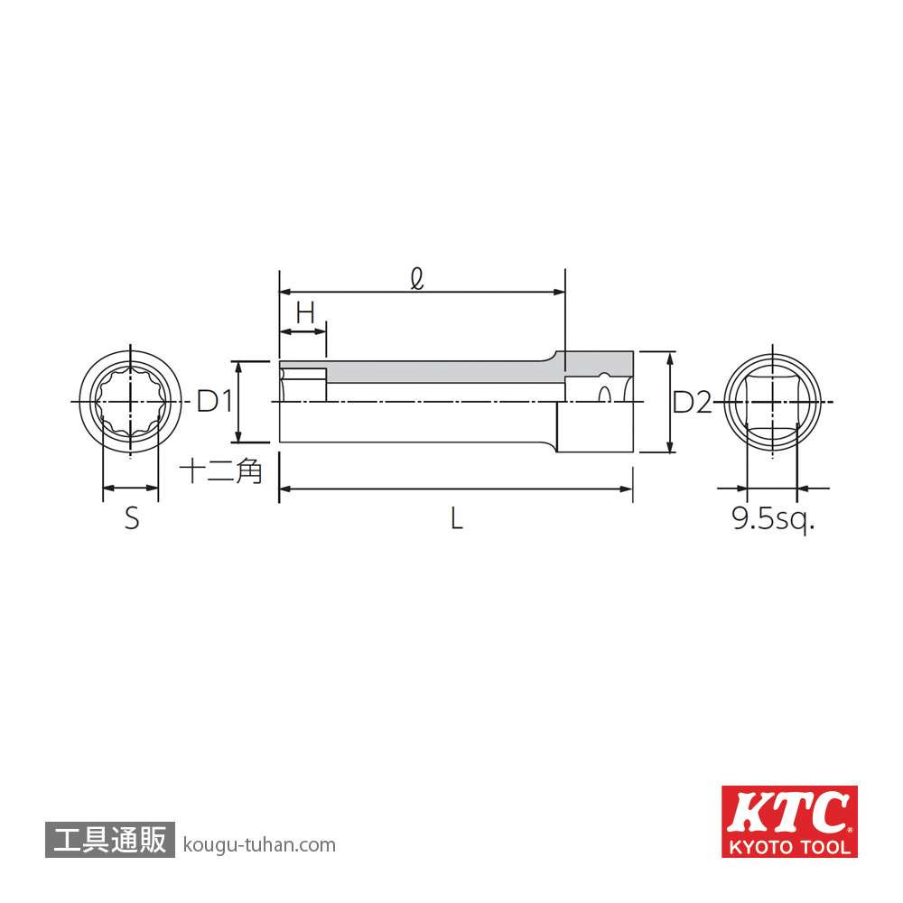 KTC B3L-12W (9.5SQ)ディープソケット (十二角)の画像