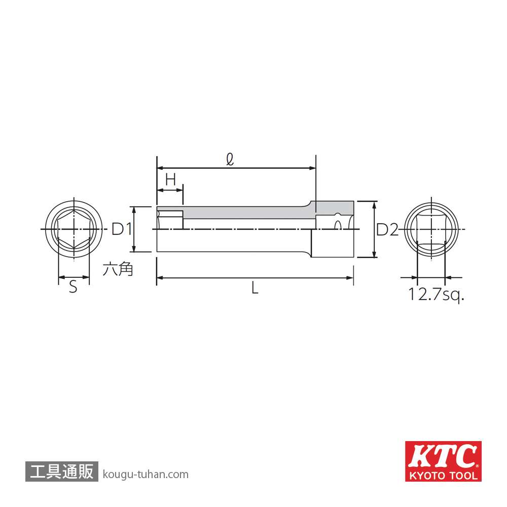 KTC B4L-31 (12.7SQ)ディープソケット (六角)の画像