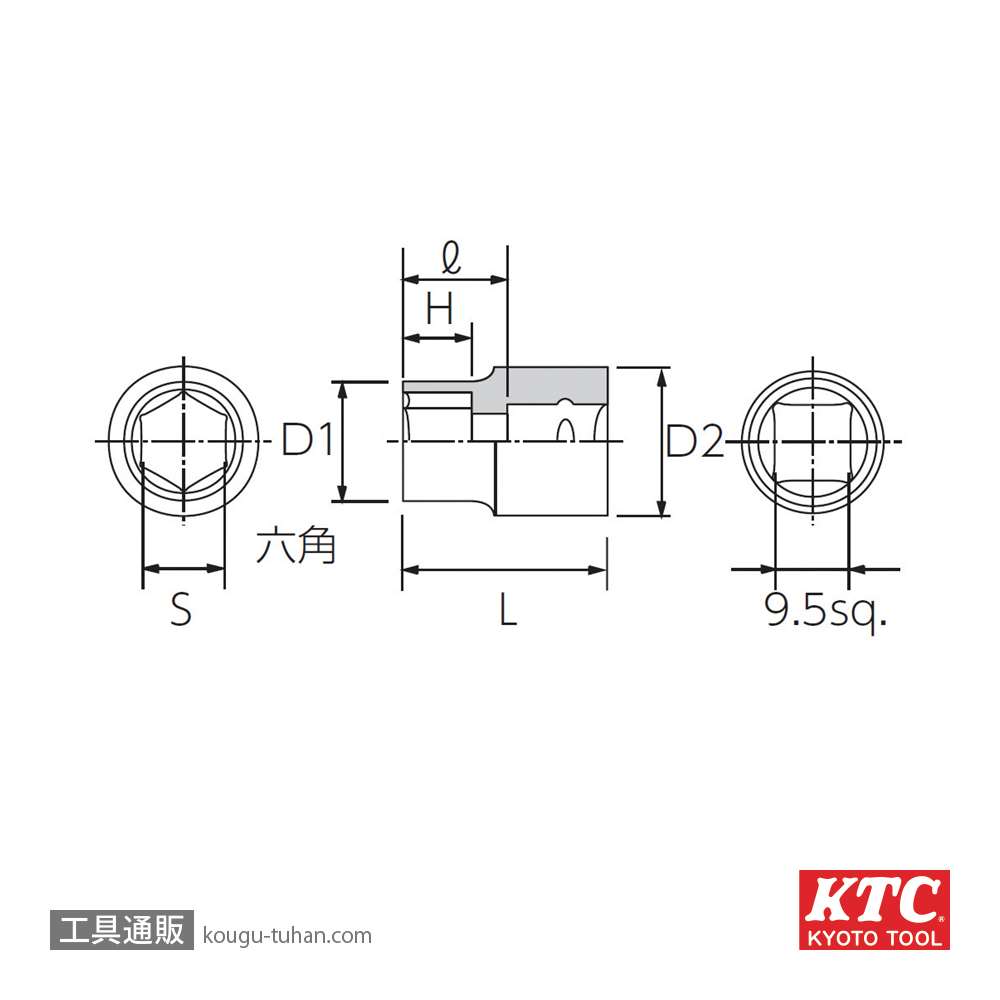 KTC B3-1/2 (9.5SQ)ソケット (六角)の画像