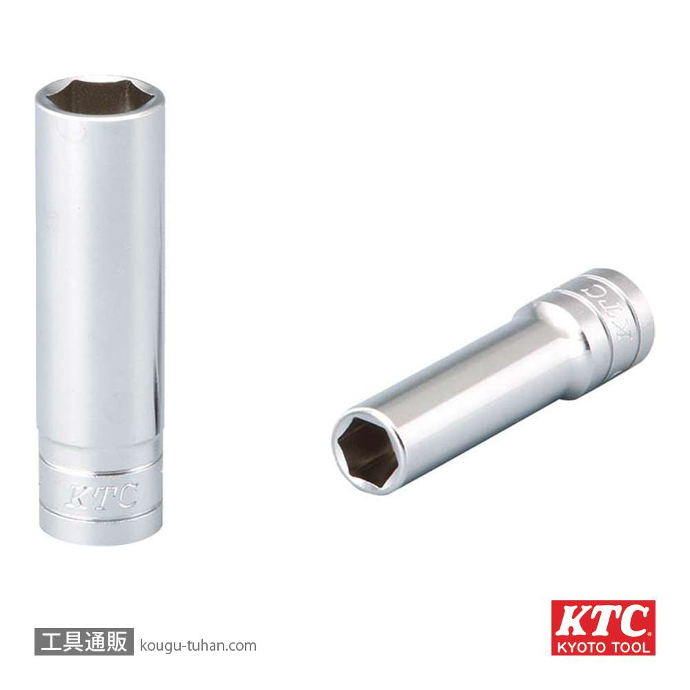 KTC B3L-1/4 (9.5SQ)ディープソケット (六角)の画像