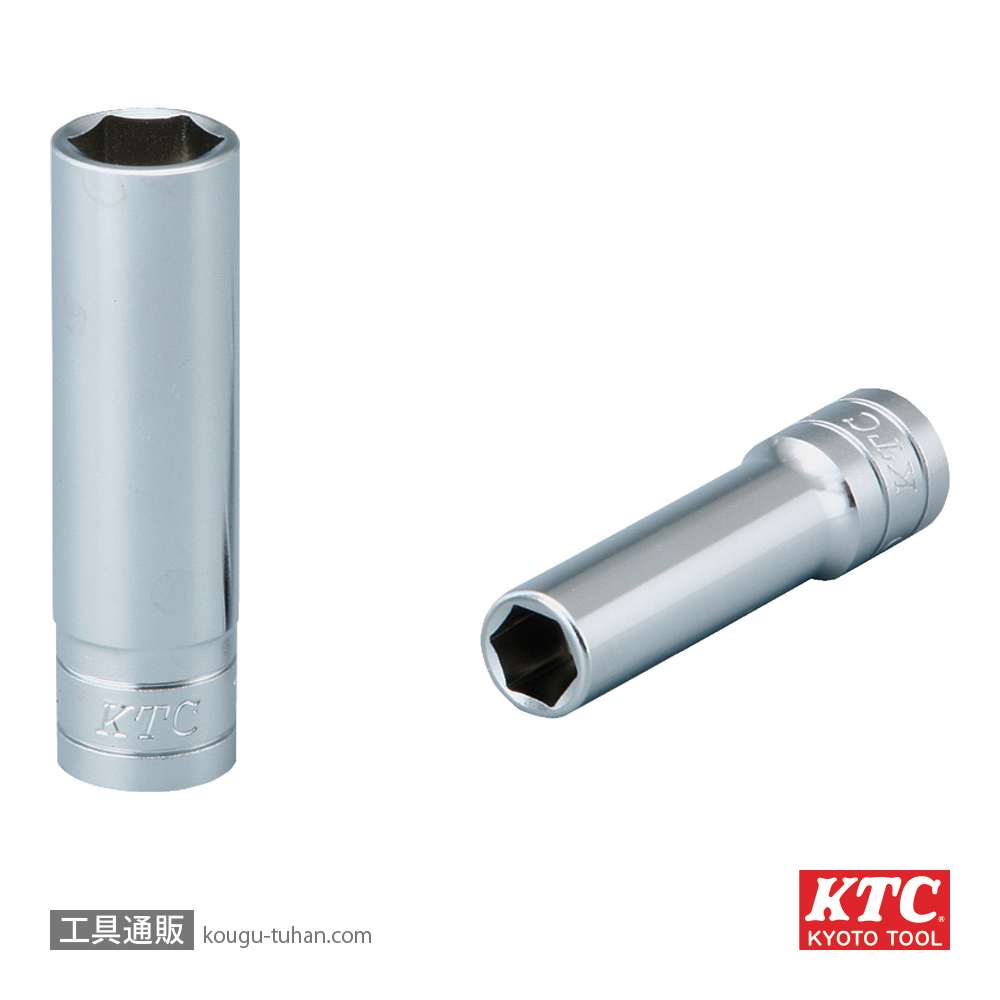 KTC B3L-5/8 (9.5SQ)ディープソケット (六角)の画像