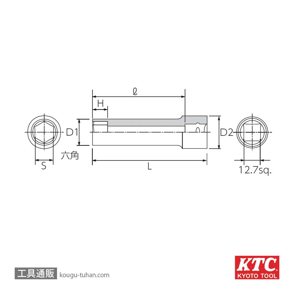 KTC B4L-11/16 (12.7SQ)ディープソケット 6カクの画像
