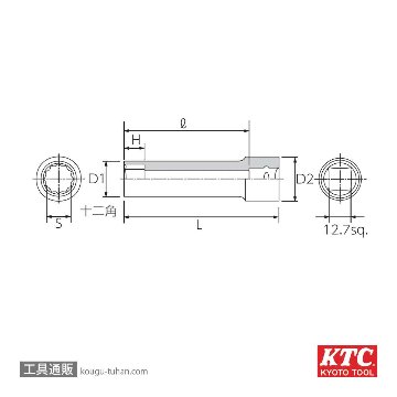 KTC B4L-9/16W (12.7SQ)ディープソケット 12カクの画像