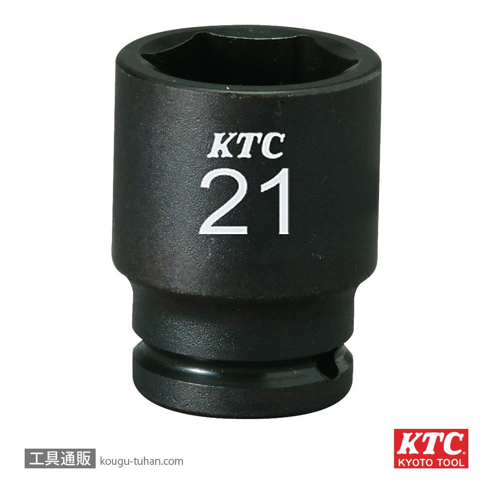 KTC BP3M-21T (9.5SQ)インパクトソケット(セミディープ)の画像