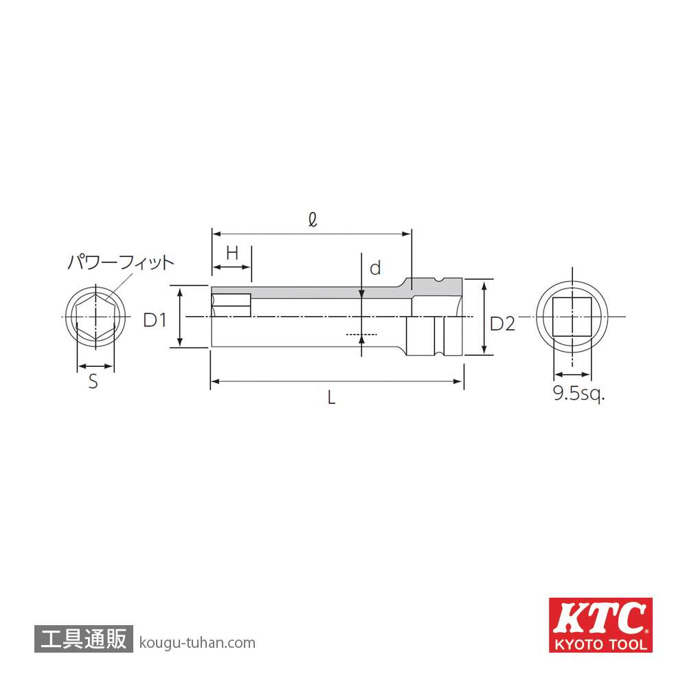KTC BP3LL-19TP (9.5SQ)インパクトロングソケットの画像