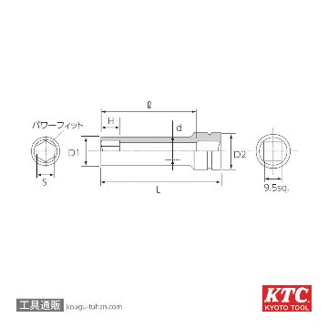 KTC BP3LL-19TP (9.5SQ)インパクトロングソケットの画像
