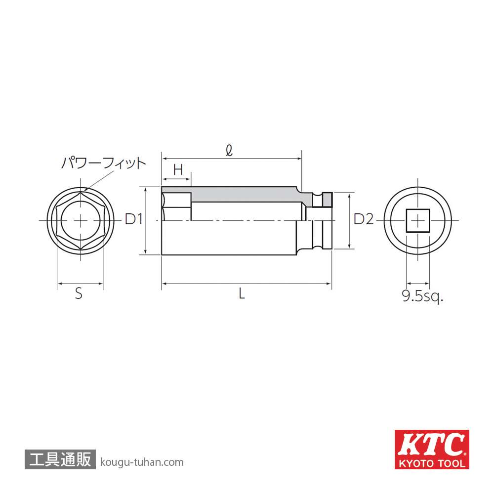 KTC BP3L-22TP (9.5SQ)インパクトソケット(ディープ)の画像