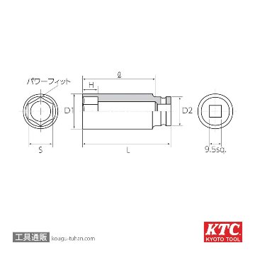 KTC BP3L-11T (9.5SQ)インパクトソケット(ディープ)の画像