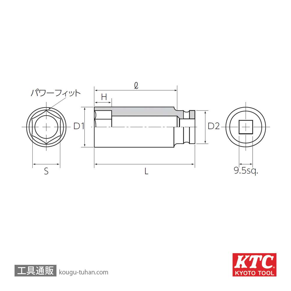KTC BP3L-21T (9.5SQ)インパクトソケット(ディープ)の画像