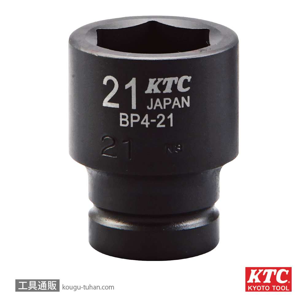 KTC BP4-09 (12.7SQ)インパクトソケットの画像
