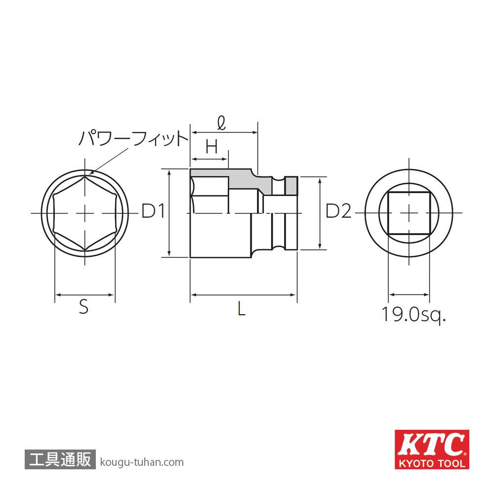 KTC BP6L-19TP (19.0SQ)インパクトソケット(ディープ)の画像
