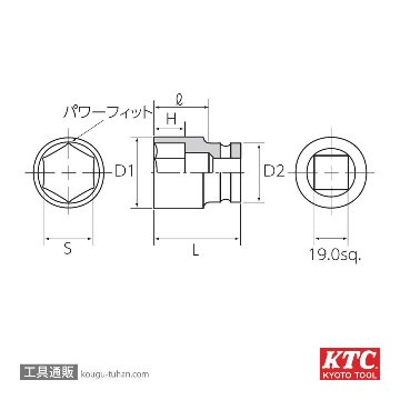 KTC BP6L-32TP (19.0SQ)インパクトソケット(ディープ)の画像