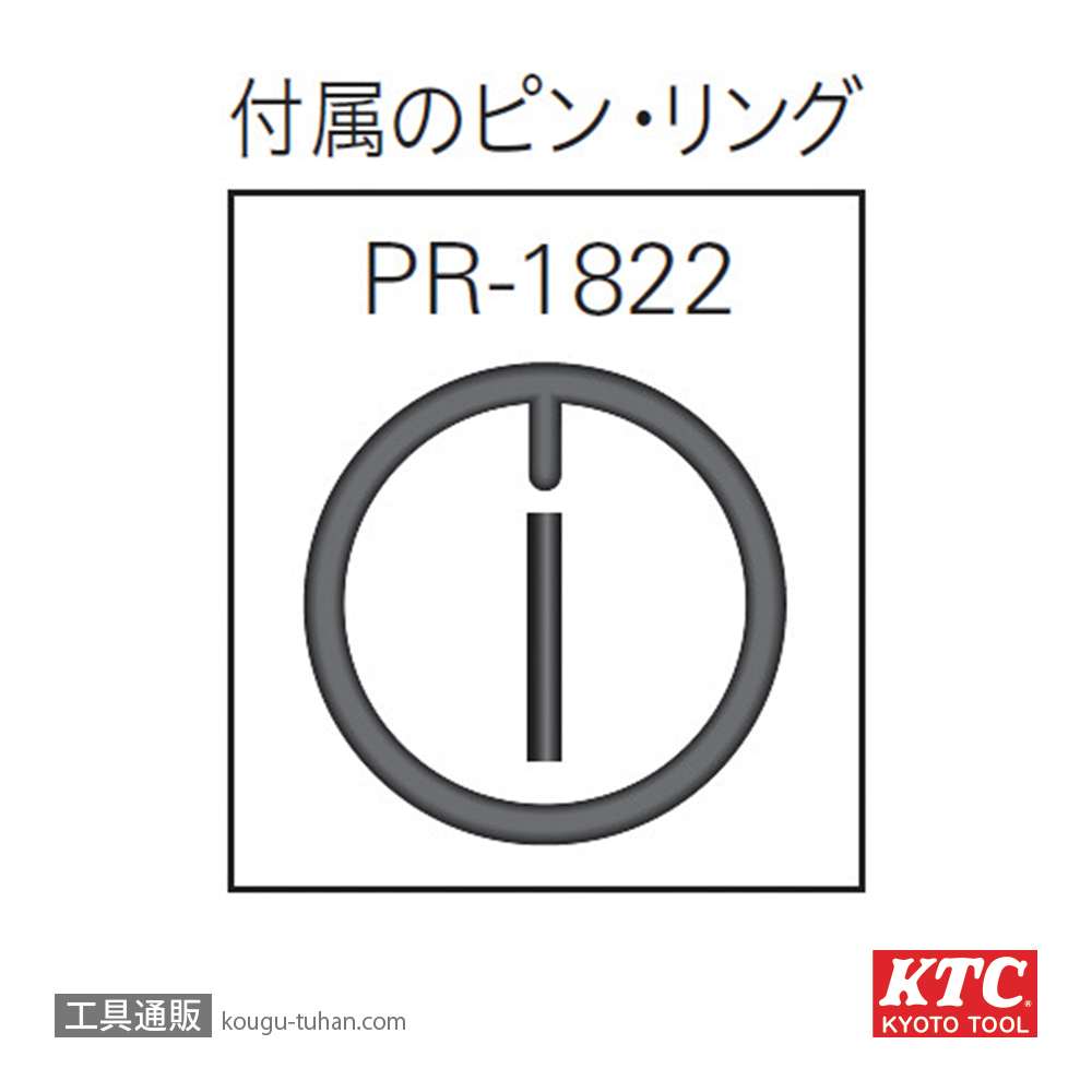 KTC BTP4-10P (12.7SQ)インパクト用ヘキサゴンレンチの画像