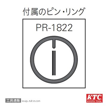 KTC BTP4-10P (12.7SQ)インパクト用ヘキサゴンレンチの画像