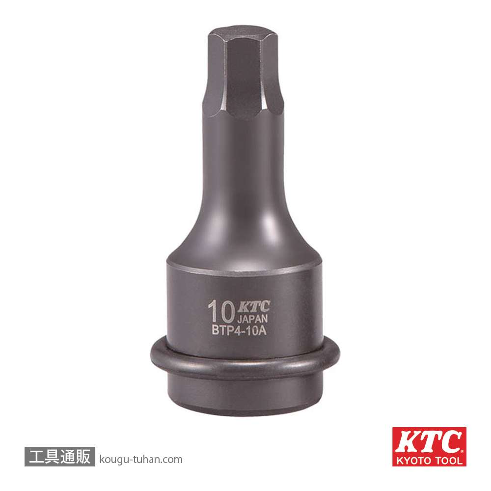 KTC BTP4-08AP (12.7SQ)インパクト用ヘキサゴンレンチの画像