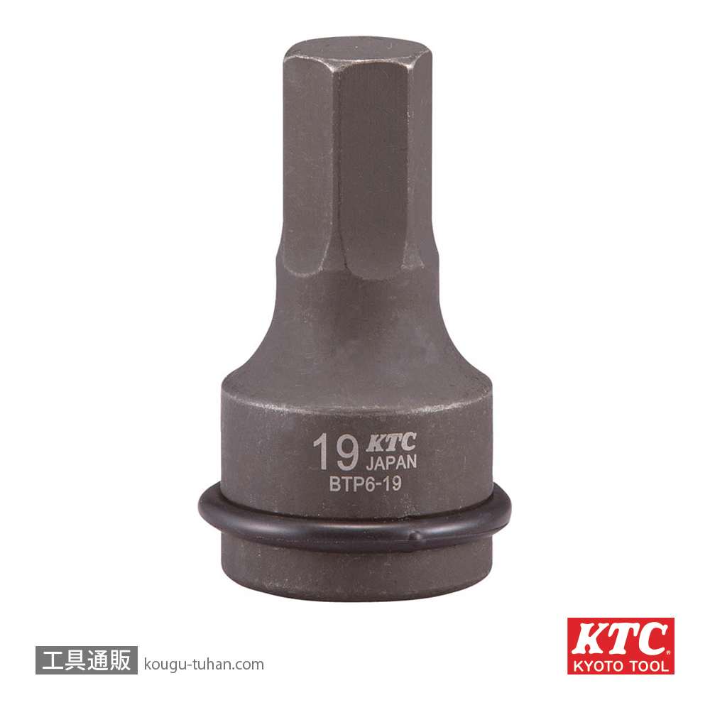 KTC BTP6-14P (19.0SQ)インパクト用ヘキサゴンレンチの画像