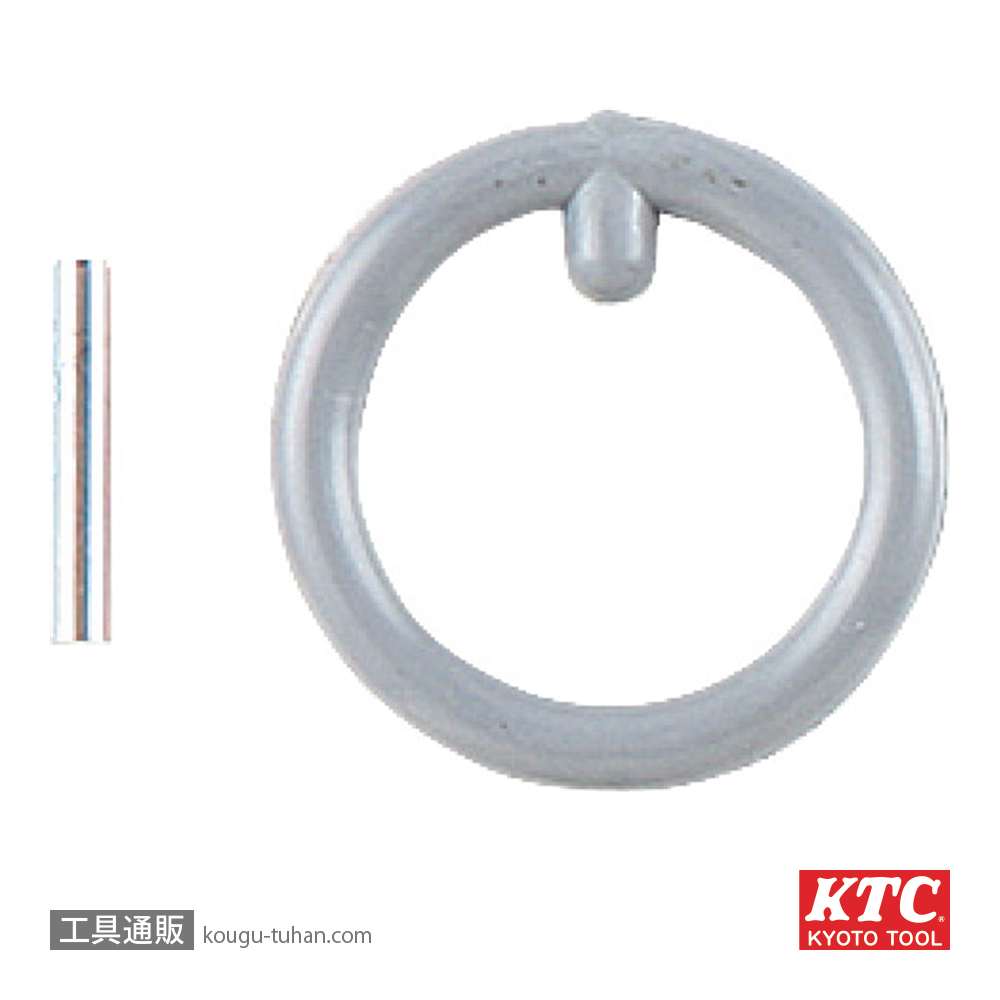 KTC PR-1519 インパクトソケット用ピン・リングセット各5コの画像