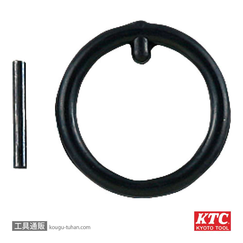 KTC PR-1822 インパクトソケット用ピン・リングセット各5コの画像