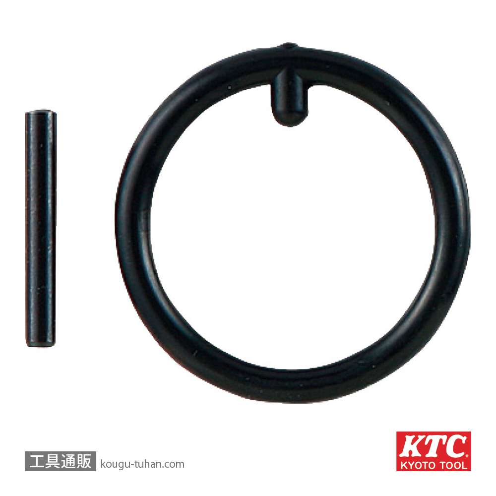KTC PR-2833 インパクトソケット用ピン・リングセット各5コの画像