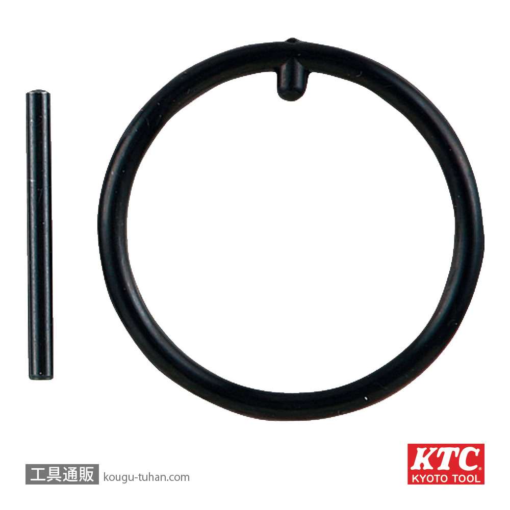 KTC PR-4348 インパクトソケット用ピン・リングセット各5コの画像