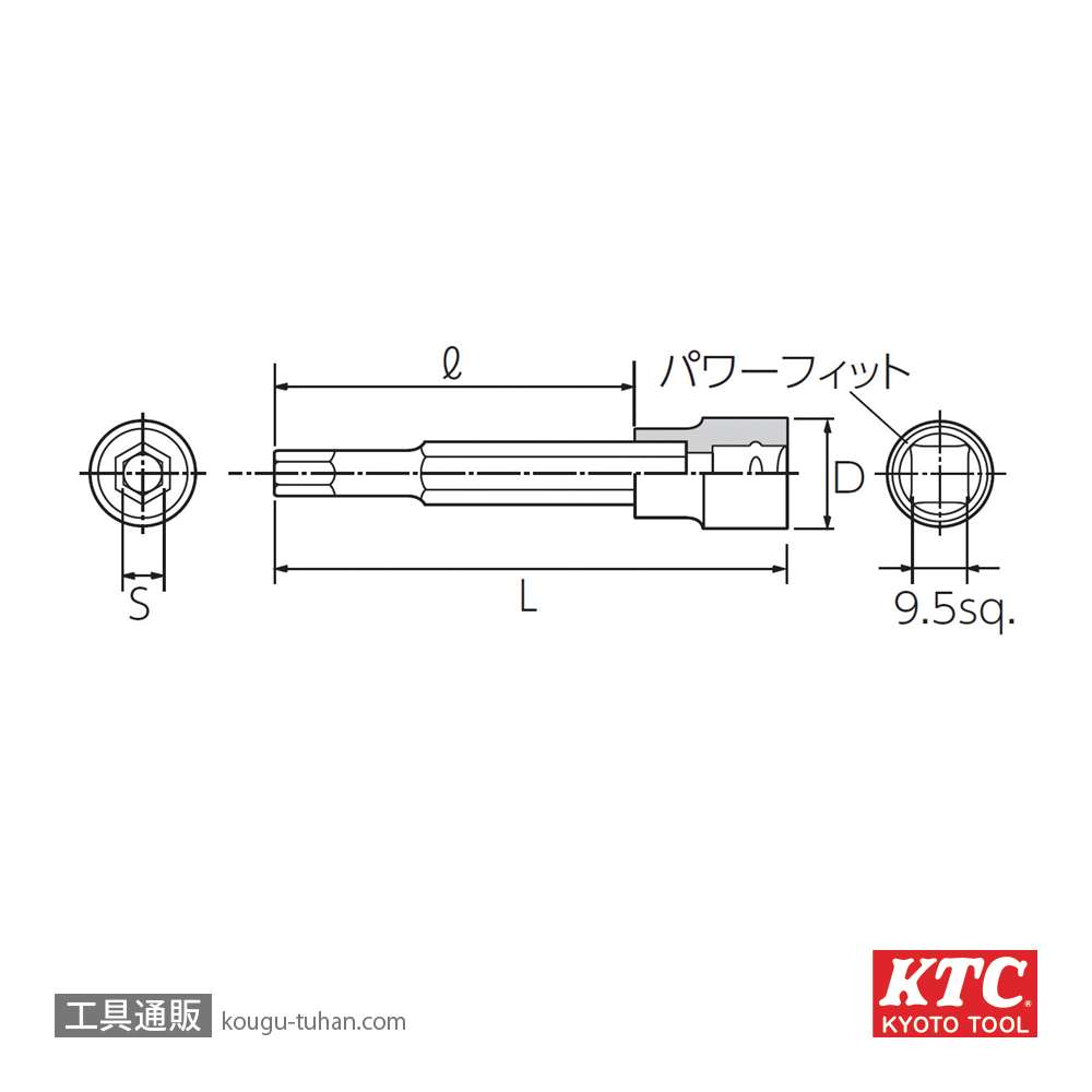 KTC BT3-09 (9.5SQ)ヘキサゴンビットソケットの画像