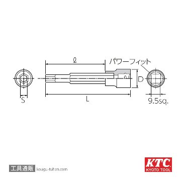 KTC BT3-12 (9.5SQ)ヘキサゴンビットソケットの画像
