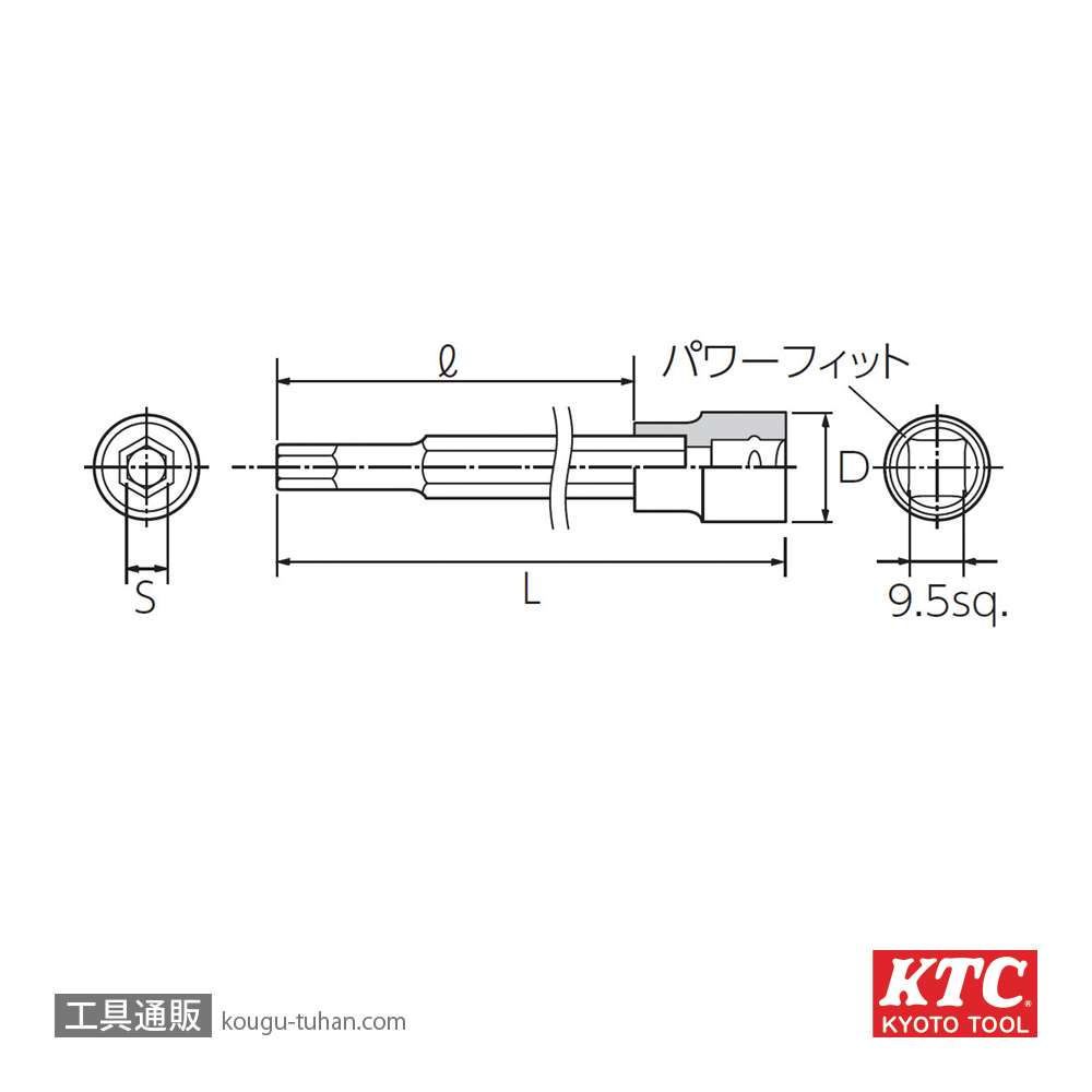 KTC BT3-05L (9.5SQ)ロングヘキサゴンビットソケットの画像