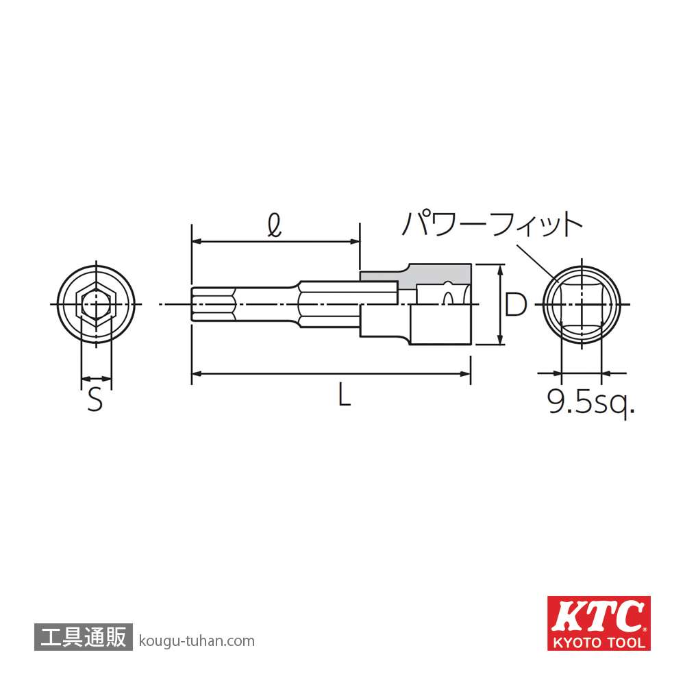 KTC BT3-06S (9.5SQ)ショートヘキサゴンビットソケットの画像