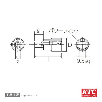 KTC BT3-08SS (9.5SQ)スタッビヘキサゴンビットソケットの画像