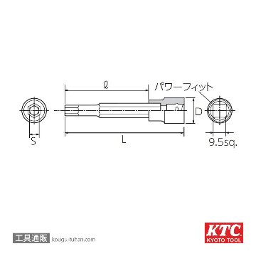 KTC BT3-3/16 (9.5SQ)ヘキサゴンビットソケットの画像