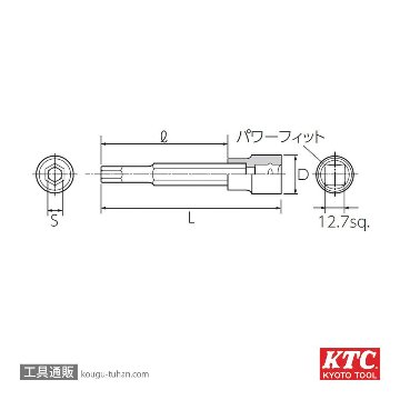 KTC BT4-3/16 (12.7SQ)ヘキサゴンビットソケットの画像