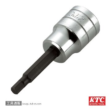 BT4-9/16 (12.7SQ)ヘキサゴンビットソケット