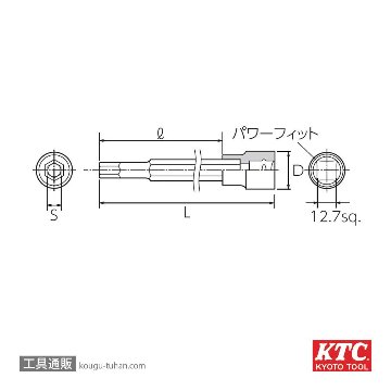 KTC BT4-5/8L (12.7SQ)ロングヘキサゴンビットソケットの画像