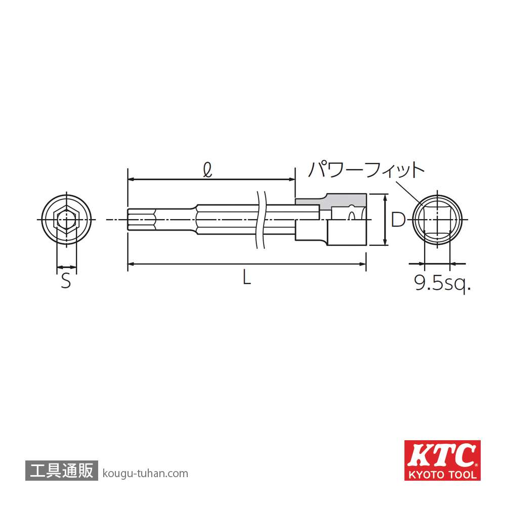 KTC BT3-3/16L (9.5SQ)ロングヘキサゴンビットソケットの画像