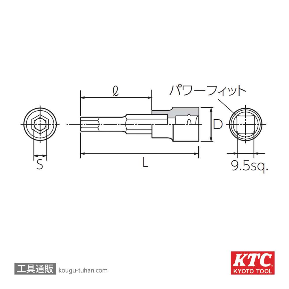 KTC BT3-5/16S (9.5SQ)ショートヘキサゴンビットソケットの画像
