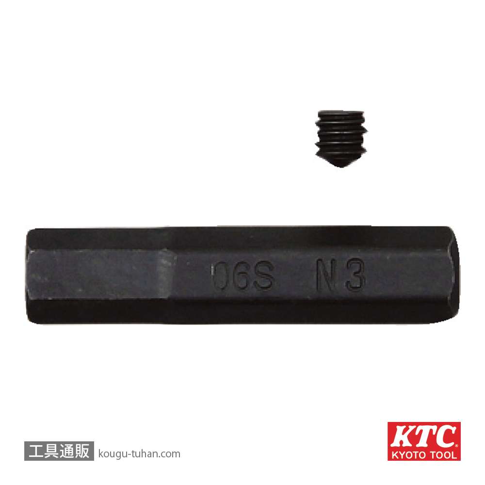KTC T-7/32S ショートヘキサゴンビットソケット用交換ビットの画像