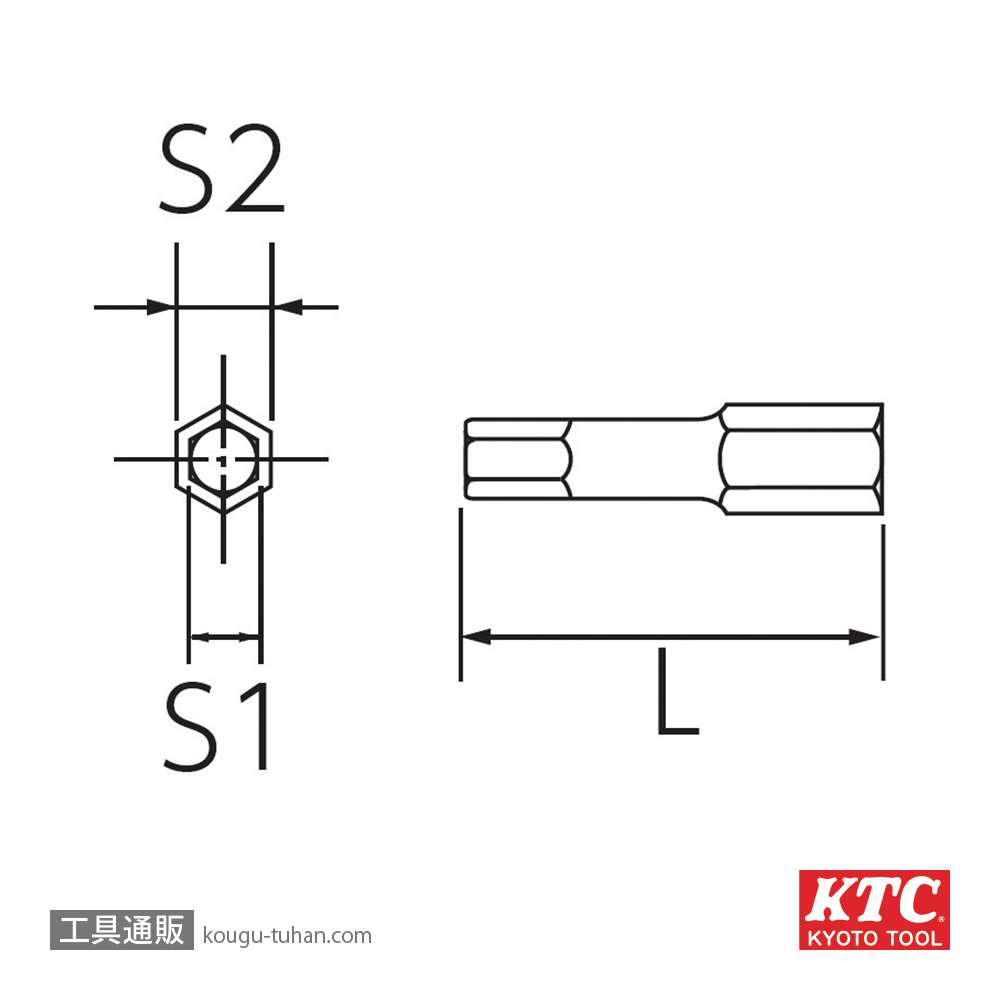 KTC T-7/32S ショートヘキサゴンビットソケット用交換ビットの画像