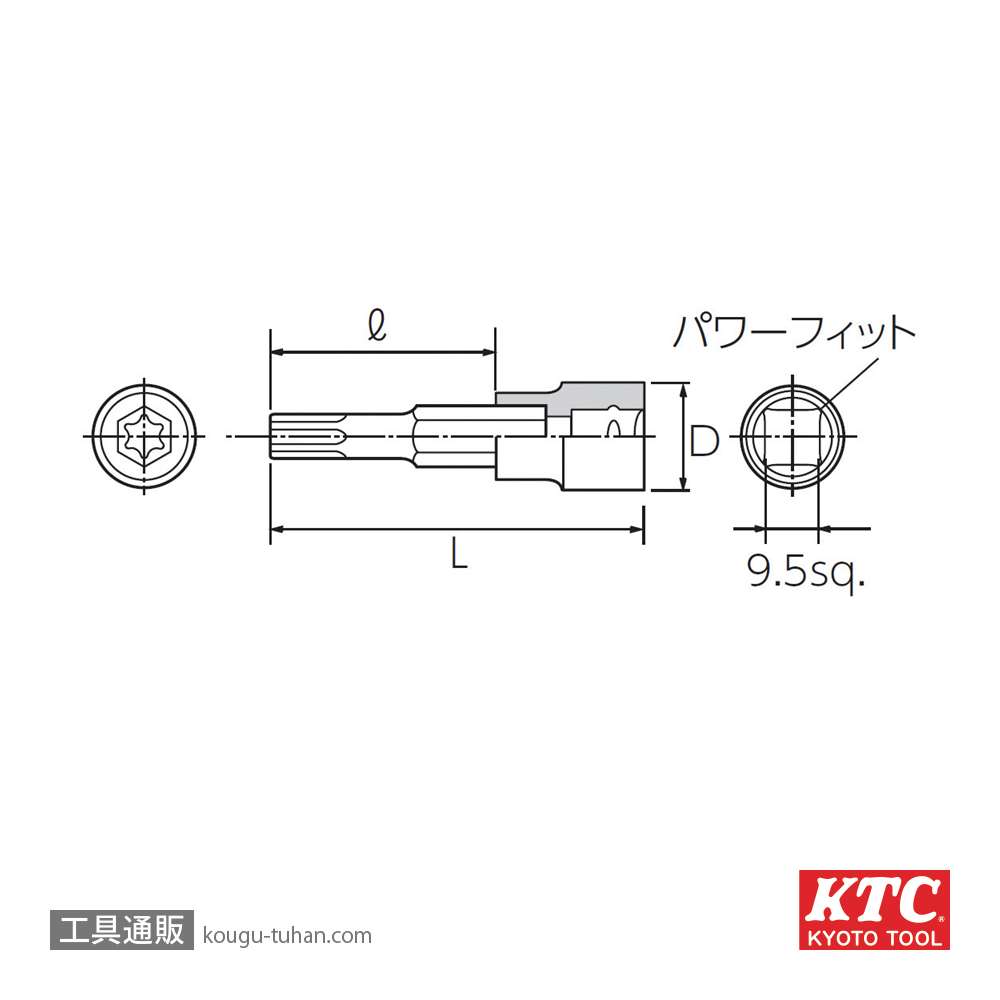 KTC BT3-T20S (9.5SQ)ショートＴ型トルクスビットソケットの画像
