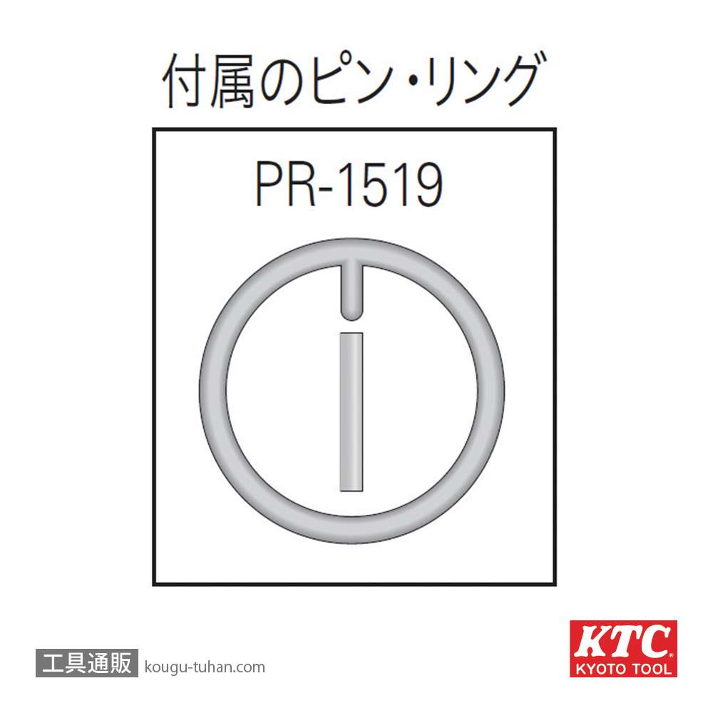 KTC BTP3-T25P (9.5SQ)Ｔ型インパクトトルクスレンチの画像