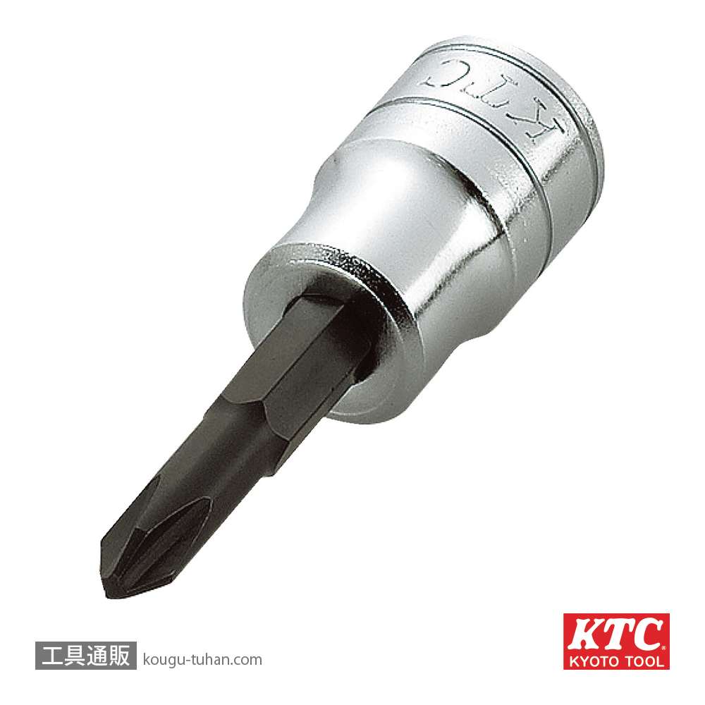 KTC BT3-2P (9.5SQ)クロスビットソケット NO.2の画像
