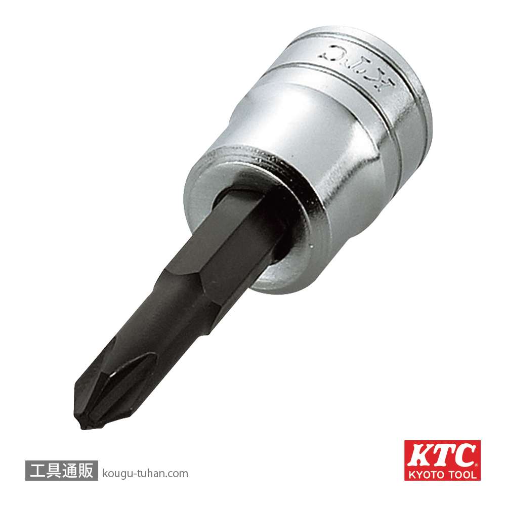 KTC BT2-1P (6.3SQ)クロスビットソケット NO.1の画像