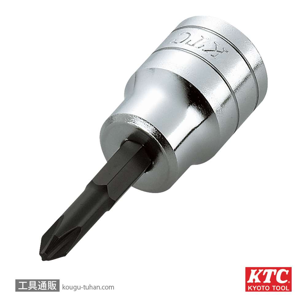 KTC BT4-2P (12.7SQ)クロスビットソケット NO.2の画像