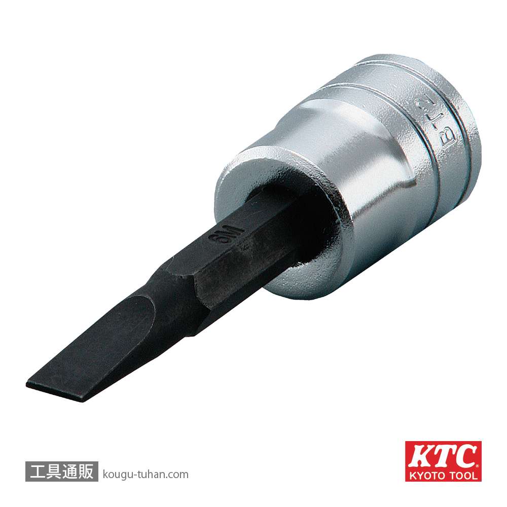 KTC BT2-6M (6.3SQ)マイナスビットソケットの画像